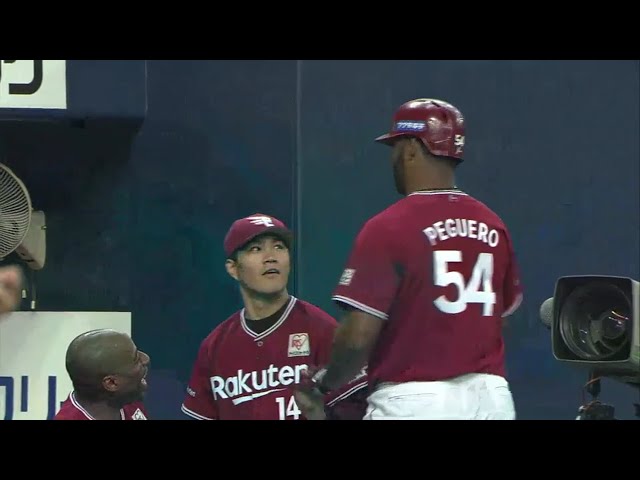 【4回表】第1打席の再現!? イーグルス・ペゲーロが2打席連続ホームラン!! 2018/5/12 Bs-E