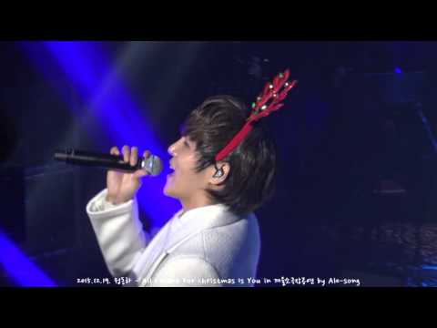 2015.12.19.  정동하 - All I want For Christmas Is You