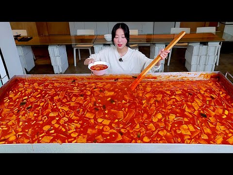 세상에서 제일 큰 판떡볶이 먹방