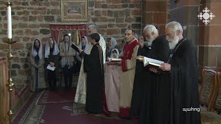 Փետրվարի 15-ից սկսվում է Մեծ Պահքը