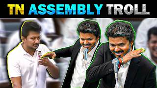 Download lagu 🔥 TN Assembly Vijay Vs Udhayanidhi 🔥 - Today Trending Troll mp3