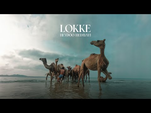 Lokke (Live)