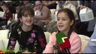 В Грозненском Дельфинарии состоялась благотворительная акция для детей из малоимущих семей и сирот