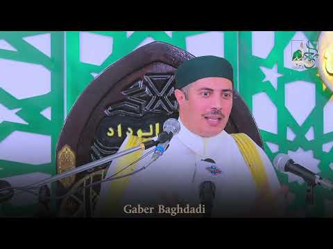 عقيدة التجريد ورد الفضل للمجيد: قراءة عقدية في مقام نبي الله سليمان