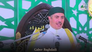 ما من عبد تواضع لله إلا رفعه
