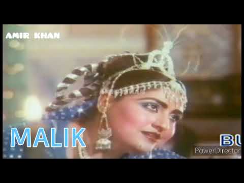 ik pase shama bale noor jahan song film keemat