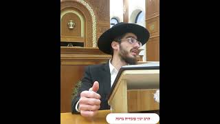 האם מותר לדיין לקום בבית הדין בפני תלמיד חכם - הרב ינון עובדיה ברכה (הרב ינון עובדיה ברכה) - התמונה מוצגת ישירות מתוך אתר האינטרנט יוטיוב. זכויות היוצרים בתמונה שייכות ליוצרה. קישור קרדיט למקור התוכן נמצא בתוך דף הסרטון