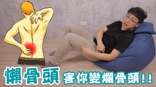 [心得] 真心推薦的居家單品/品牌