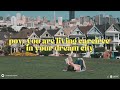 pov: you are living carefree in your dream city | STRESS RELIEF, SLEEPING MUSIC, RELAXING MUSIC