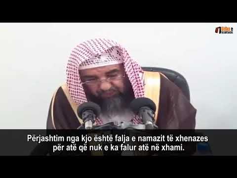 Ndalimi i namazit në drejtim të varreve - Shejh Sulejman er Ruhejli
