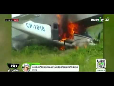 กระตุ้นยาเสพติดจากประเทศอินเดีย การผ่าตัดขยายขนาดอวัยวะเพศ