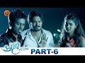 Brahma Com Full Movie Part 6 Latest Telugu Movies Nakul Neetu Chandra Ashna Zaveri