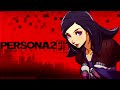 Persona 2 Innocent Sin (PSP) ost - Mt. Katatsumuri [Extended]
