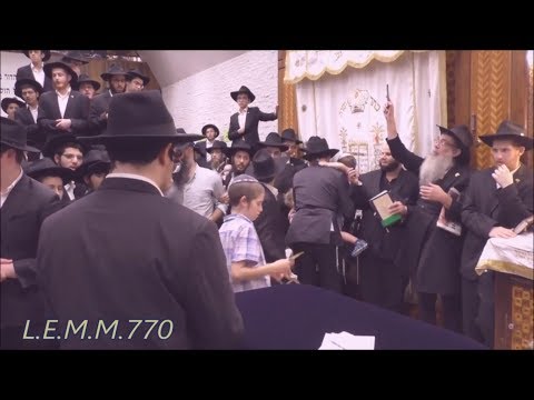 מנחה וחלוקת דולרים יום א', ז' תשרי