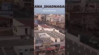 Download lagu #trendingland #openplotsforsaleinshadnagar #realestate #bangalorehighway #nh44 #youtubeshorts mp3