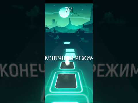 Tiles hop Extravaganza - Jules Gaia 1376