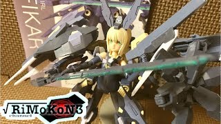 【プラモレビュー】やっと完成‼ フレームアームズ・ガール ゼルフィカール[Plamo Review] Frame Arms Girl Zellfikar
