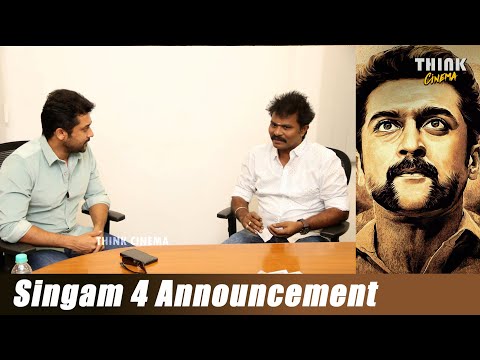 Singam 4 Announcement | Suriya | Director Hari | Singam Franchise