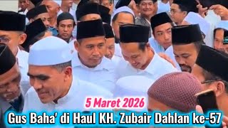 Download lagu March 5, 2026 ▶️ Gus Baha' at the 57th Haul of KH. Zubair Dahlan mp3 Download lagu March 5, 2026 ▶️ Gus Baha' at the 57th Haul of KH. Zubair Dahlan mp3