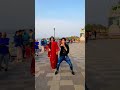 jhumka dilaunga reels tiktok dance in public zidaanshahidaly ytshorts 90severgreen