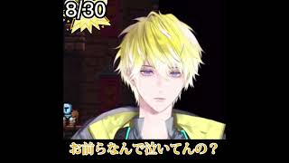 日本語と英語で人格変わるサニー・ブリスコー【にじさんじEN 切り抜き 日本語字幕】