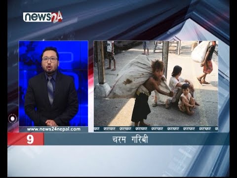 EVENING NEWS FATAFAT - NEWS24 TV