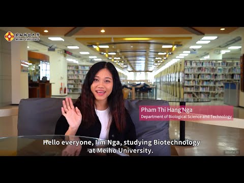 Đại học Mỹ Hòa, Đài Loan