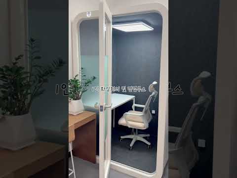 비 오는 날 딱 좋은 상주 실내 데이트 코스