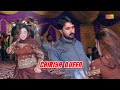 Kitni Makhmoor Hain Tumhari Ankhein Chiriya Queen Latest Dance Performance 2021 Shaheen Studio
