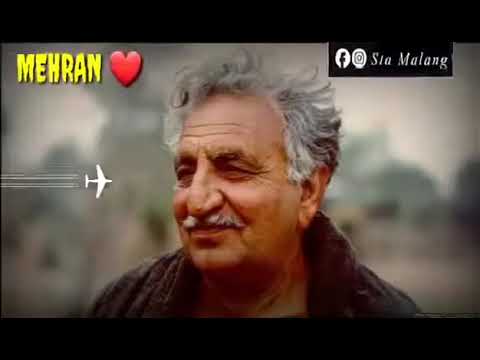 pa ranra bandi Mayan yam | ghani khan poetry