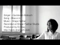 Quratulain Balouch QB Maa E Ni Full Song Shah90