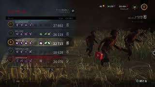 DBD！デッドバイデイライト　サバイバーやっていくー！