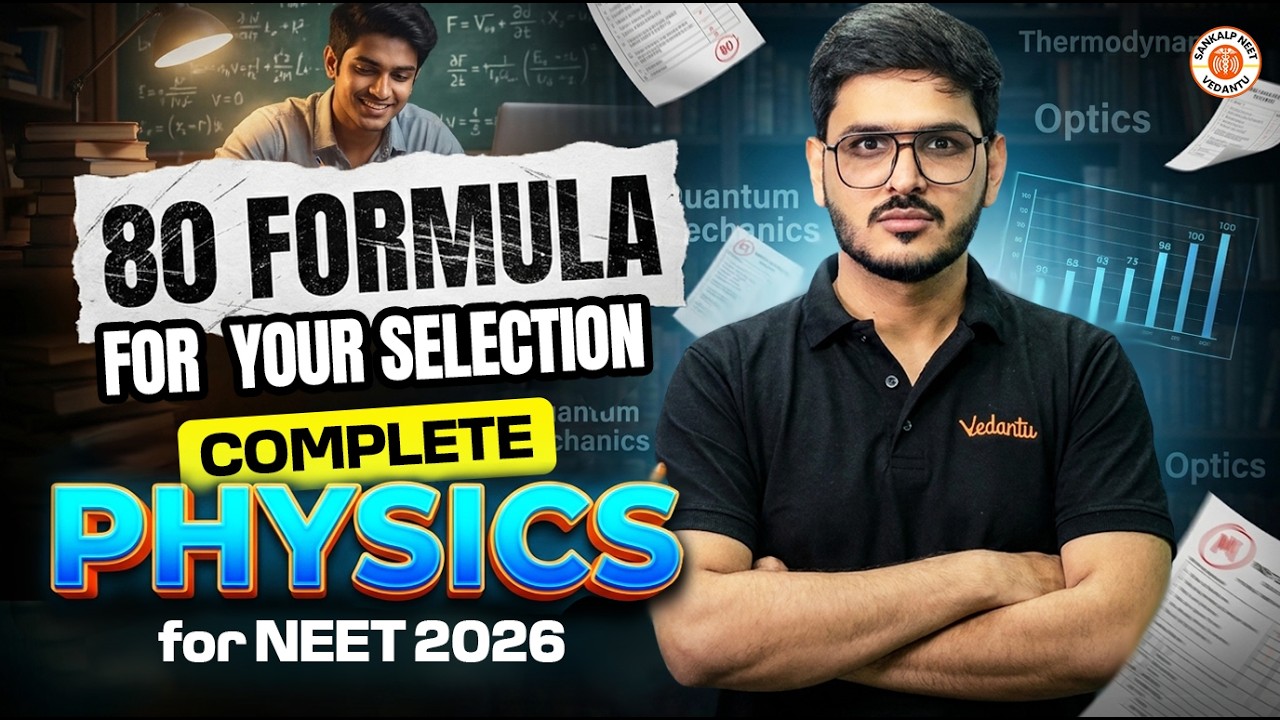 80 Physics Formulas = Selection Confirm? 😱 | NEET 2026 Final Revision | ACP Sir