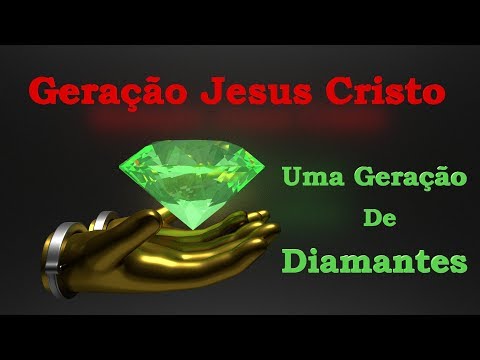 1326 - VISÃO DO CÉU