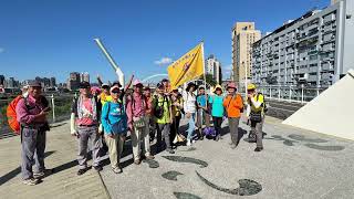 2025.10.18 群英登山隊 永和人人健行