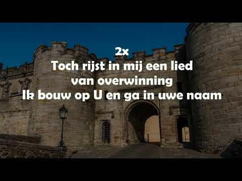 Opwekking met tekst 124 Ik bouw op U
