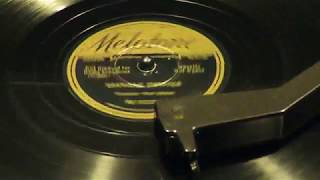 Music video thumbnail preview for «Oakville Twister» - Hoosier Hot Shots by Hoosier Hot Shots