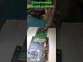 All China Mobile Network Problem
