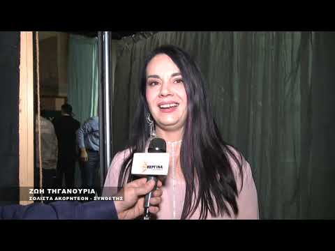 Fashion Show με φιλανθρωπικό σκοπό 13 11 19 - ολόκληρη εκδήλωση