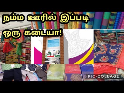 Nivetha krishnasamy Don't have any material