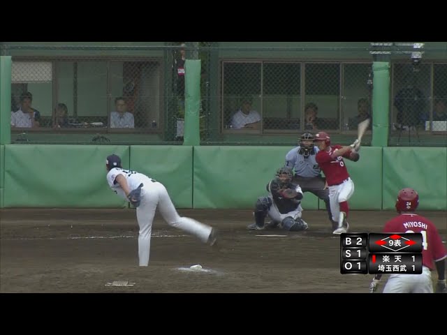【ファーム】イーグルス・島井の勝ち越しタイムリー!! 2019/5/29 L-E(ファーム)