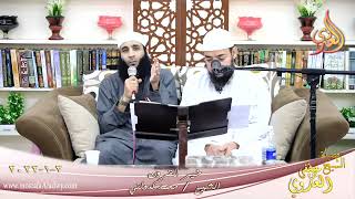 خير القرون الصحابي اسامة بن زيد للشيخ محمد كدواني بتاريخ 02 01 2022