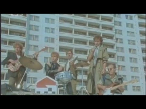 Peter Nagy a Indigo / Marcel z malého mesta 1985