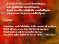 guru paduka stotram 