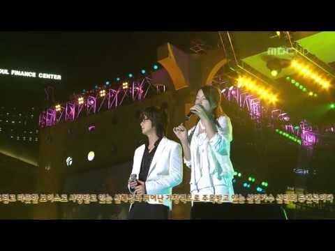 060828 MBC Seoul Drama Awords 2006 Shin Hyesung -  Keep Holding U