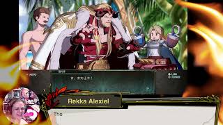 Rekka Plays: December 16, 2023 - Granblue Fantasy Versus Rising, Pt.2