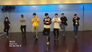 (DANCE PRACTICE) NUMBER 1 (WANNA ONE) - ELEVEN