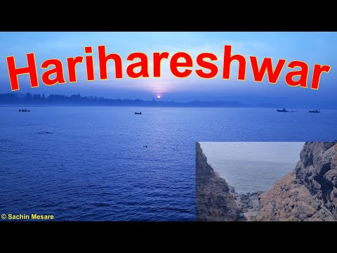 Harihareshwar