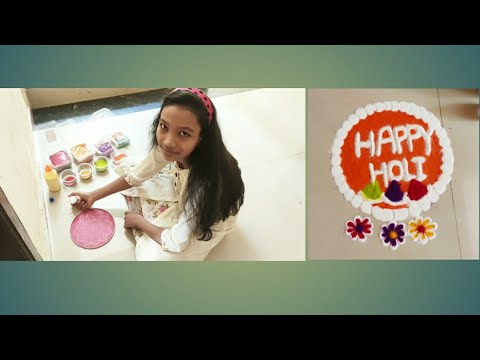 Holi Special _Easy Rangoli_Holi Festival _Rangoli _make by_ Rutika