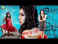 Woh Aa Gayi Rashmi Gautam Hindi Romantic Horror Full Movie Zombie Latest Hindi Full Movie